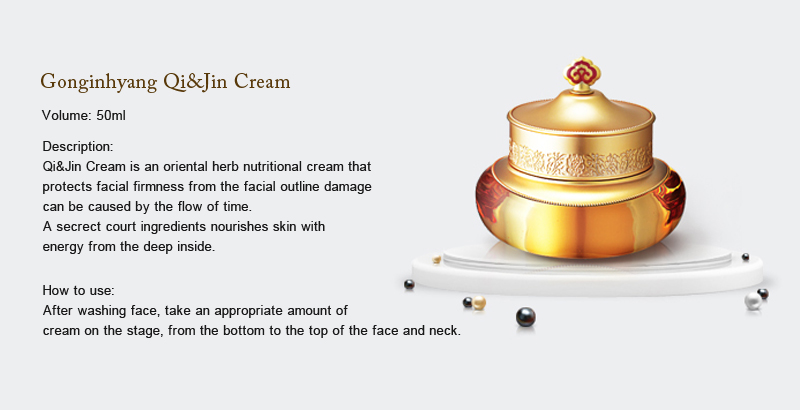 [The History of Whoo] Qi & Jin Cream